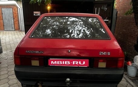 Москвич 2141, 1993 год, 110 000 рублей, 2 фотография