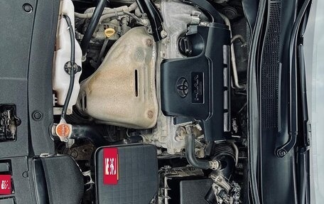 Toyota Camry, 2015 год, 2 100 000 рублей, 27 фотография