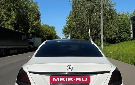 Mercedes-Benz C-Класс, 2015 год, 2 780 000 рублей, 4 фотография