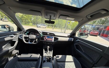 Audi Q3, 2026 год, 3 699 000 рублей, 9 фотография