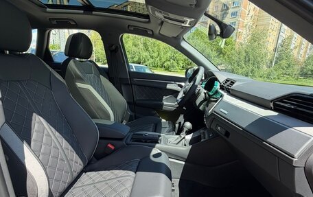 Audi Q3, 2026 год, 3 699 000 рублей, 14 фотография
