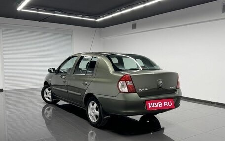 Renault Symbol, 2008 год, 445 000 рублей, 6 фотография