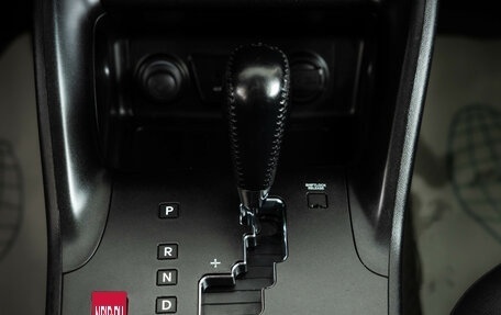 Hyundai ix35 I рестайлинг, 2014 год, 1 499 000 рублей, 19 фотография