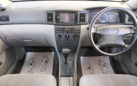 Toyota Corolla, 2002 год, 699 000 рублей, 12 фотография