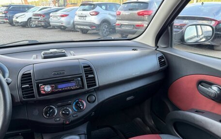 Nissan Micra III, 2006 год, 395 000 рублей, 7 фотография