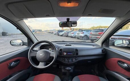 Nissan Micra III, 2006 год, 395 000 рублей, 8 фотография