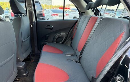 Nissan Micra III, 2006 год, 395 000 рублей, 14 фотография