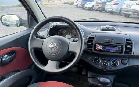 Nissan Micra III, 2006 год, 395 000 рублей, 6 фотография