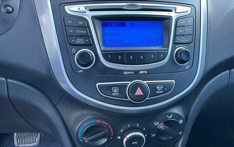 Hyundai Solaris II рестайлинг, 2013 год, 749 000 рублей, 13 фотография