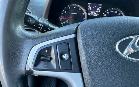 Hyundai Solaris II рестайлинг, 2013 год, 749 000 рублей, 10 фотография