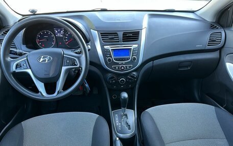 Hyundai Solaris II рестайлинг, 2013 год, 749 000 рублей, 18 фотография