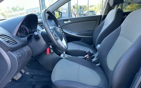 Hyundai Solaris II рестайлинг, 2013 год, 749 000 рублей, 16 фотография