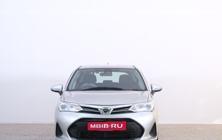 Toyota Corolla, 2020 год, 1 649 000 рублей, 2 фотография