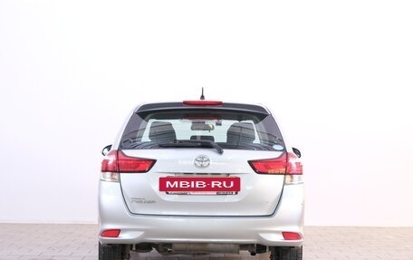Toyota Corolla, 2020 год, 1 649 000 рублей, 7 фотография