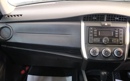 Toyota Corolla, 2020 год, 1 649 000 рублей, 14 фотография