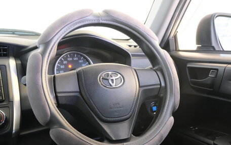Toyota Corolla, 2020 год, 1 649 000 рублей, 11 фотография