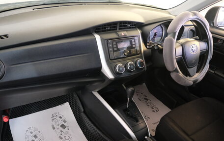 Toyota Corolla, 2020 год, 1 649 000 рублей, 15 фотография