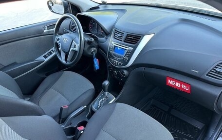 Hyundai Solaris II рестайлинг, 2013 год, 749 000 рублей, 20 фотография