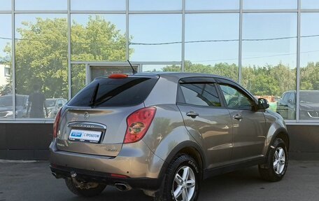 SsangYong Actyon II рестайлинг, 2012 год, 789 000 рублей, 5 фотография