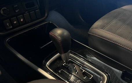 Mitsubishi Outlander III рестайлинг 3, 2022 год, 3 135 000 рублей, 30 фотография