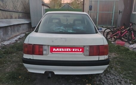 Audi 80, 1989 год, 145 000 рублей, 3 фотография