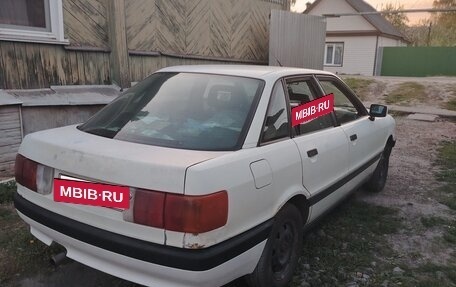 Audi 80, 1989 год, 145 000 рублей, 5 фотография