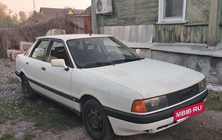 Audi 80, 1989 год, 145 000 рублей, 7 фотография