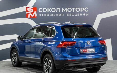Volkswagen Tiguan II, 2018 год, 3 349 900 рублей, 4 фотография