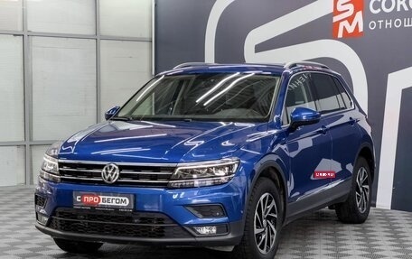 Volkswagen Tiguan II, 2018 год, 3 349 900 рублей, 3 фотография