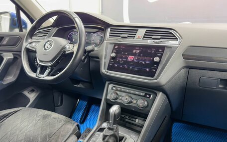 Volkswagen Tiguan II, 2018 год, 3 349 900 рублей, 11 фотография