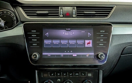 Skoda Superb III рестайлинг, 2018 год, 1 844 900 рублей, 11 фотография