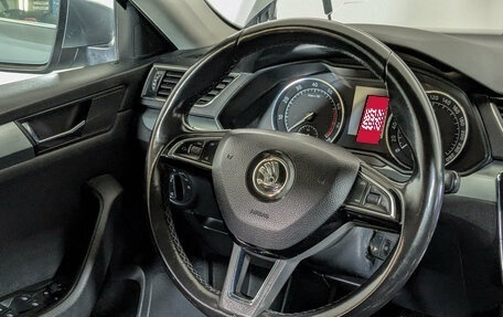 Skoda Superb III рестайлинг, 2018 год, 1 844 900 рублей, 14 фотография