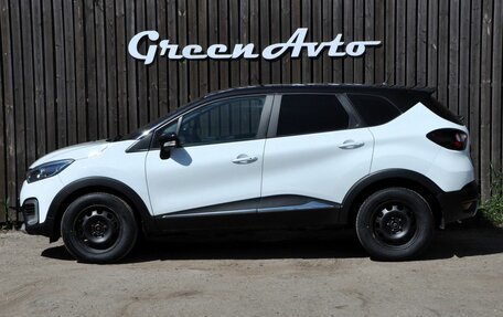 Renault Kaptur I рестайлинг, 2019 год, 1 500 000 рублей, 2 фотография