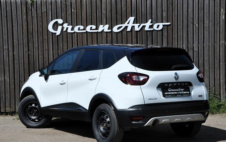 Renault Kaptur I рестайлинг, 2019 год, 1 500 000 рублей, 3 фотография