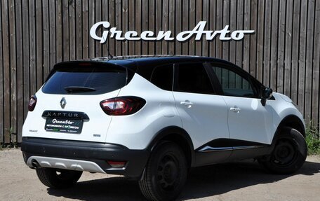 Renault Kaptur I рестайлинг, 2019 год, 1 500 000 рублей, 5 фотография