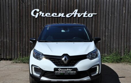 Renault Kaptur I рестайлинг, 2019 год, 1 500 000 рублей, 8 фотография