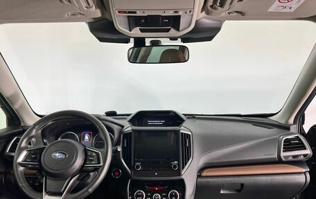 Subaru Forester, 2023 год, 4 999 000 рублей, 13 фотография