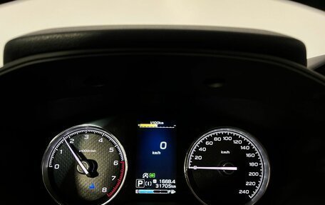 Subaru Forester, 2023 год, 4 999 000 рублей, 17 фотография