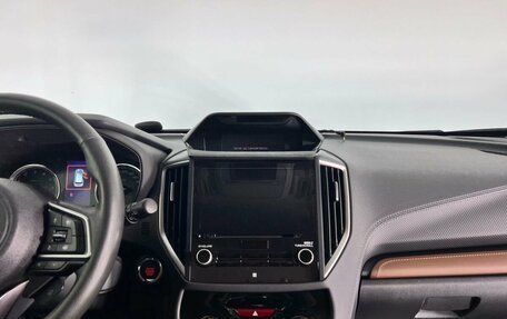 Subaru Forester, 2023 год, 4 999 000 рублей, 18 фотография