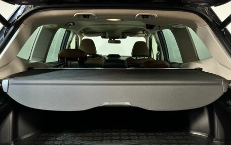 Subaru Forester, 2023 год, 4 999 000 рублей, 19 фотография