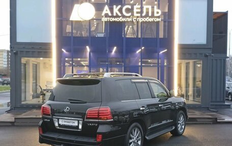 Lexus LX III, 2011 год, 3 299 000 рублей, 5 фотография