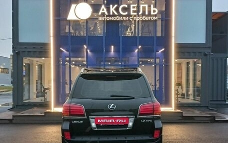 Lexus LX III, 2011 год, 3 299 000 рублей, 6 фотография