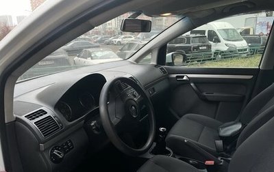 Volkswagen Touran III, 2014 год, 749 000 рублей, 1 фотография