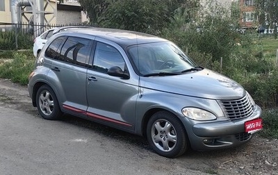 Chrysler PT Cruiser, 2001 год, 700 000 рублей, 1 фотография