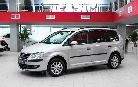 Volkswagen Touran III, 2008 год, 595 000 рублей, 1 фотография