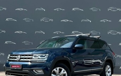 Volkswagen Teramont I, 2019 год, 2 798 600 рублей, 1 фотография