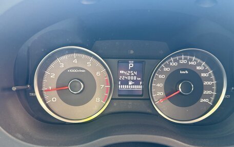 Subaru Forester, 2013 год, 1 450 000 рублей, 8 фотография