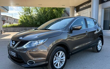 Nissan Qashqai, 2014 год, 1 450 000 рублей, 3 фотография