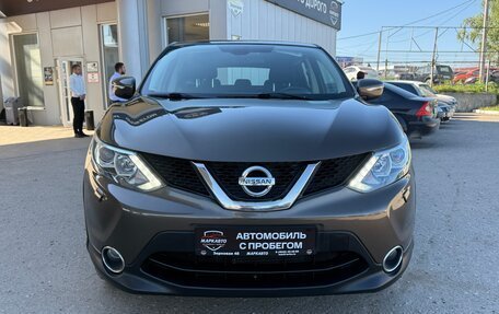 Nissan Qashqai, 2014 год, 1 450 000 рублей, 2 фотография