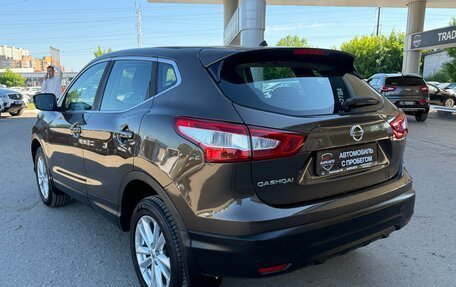 Nissan Qashqai, 2014 год, 1 450 000 рублей, 7 фотография